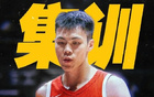 男篮公布21人集训名单引热议！庞峥麟贺希宁领衔新面孔 周琦缺席