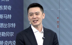 杨鸣离职后状态极佳，黑眼圈消失，解说完NBA还将参加杯赛开幕式