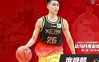 CBA官宣：庞峥麟蝉联月最佳星锐奖 还入选全明星首发+男篮集训队