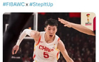 国际篮联向中国队道歉