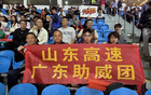 投篮命中率创赛季新低，山东男篮85：93不敌广州龙狮