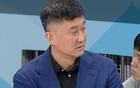 广东3消息！徐杰创尴尬纪录，崔永熙复出敲定，麦考尔首秀惊艳