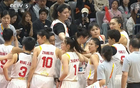 世预赛一夜之后，中国女篮近乎出线，宫鲁鸣惹争议，最新形势如下